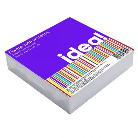 Блок паперу для нотаток 85х85мм 200 арк клеєний, білий idea!